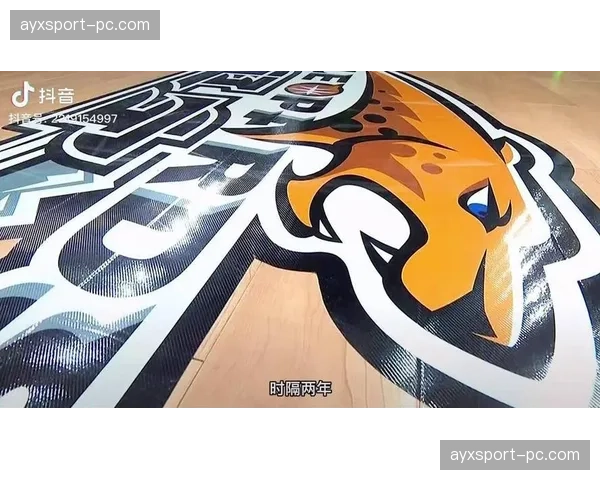 吉林东北虎不敌青岛，主场作战未能延续连胜势头